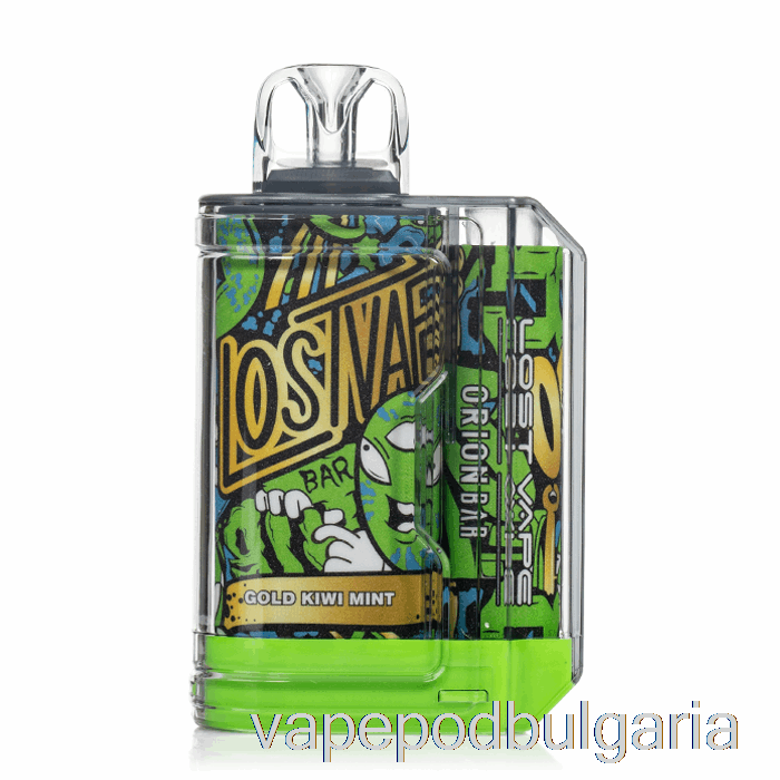 Vape 10000 Дръпки Lost Vape Orion Bar 7500 Disposable Gold Kiwi Mint